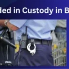 Remanded in Custody Bradford: What It Means & Next Steps